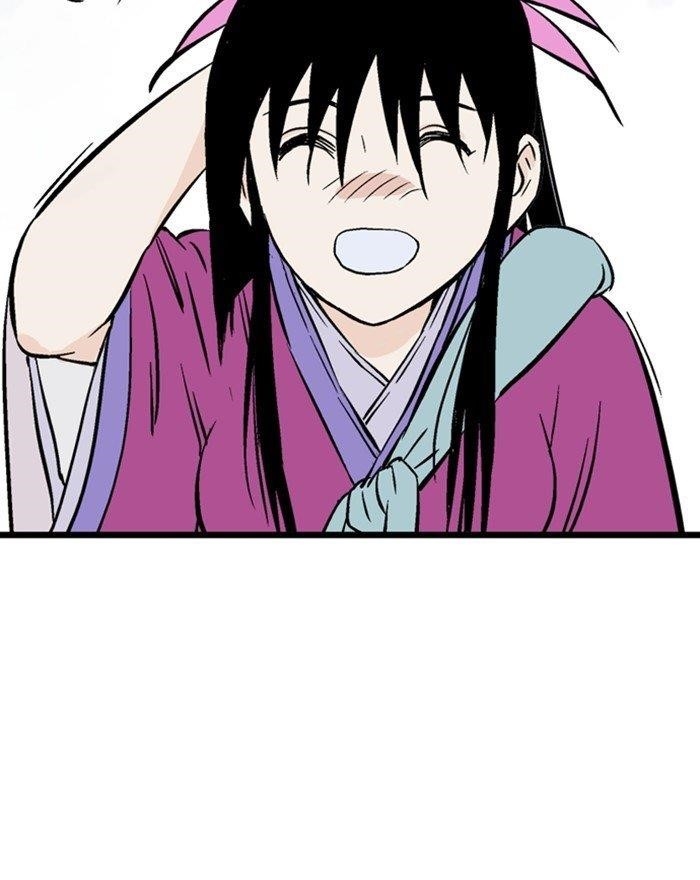 Gosu Chapter 200 75