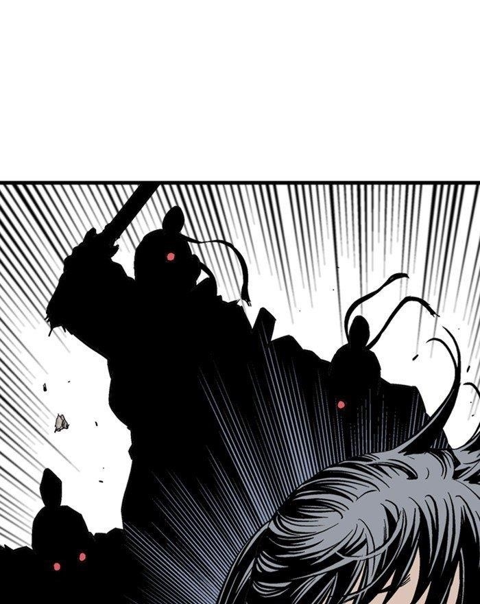 Gosu Chapter 200 77