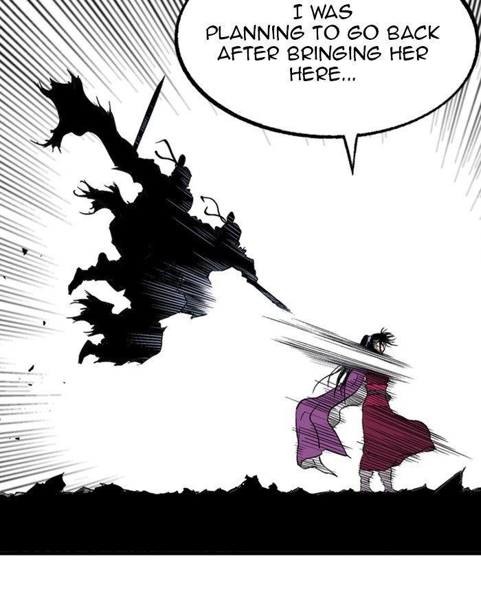 Gosu Chapter 200 79