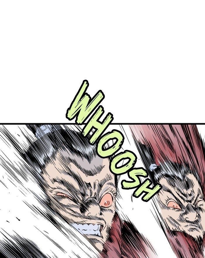 Gosu Chapter 200 80