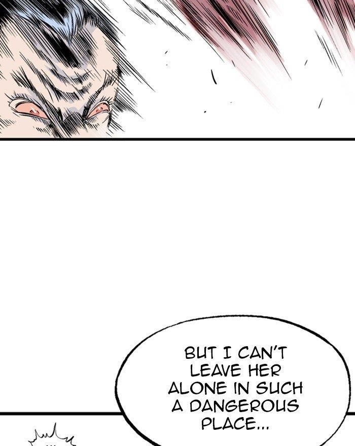 Gosu Chapter 200 81