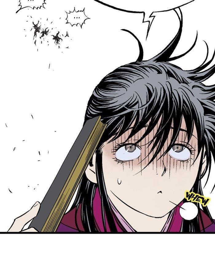 Gosu Chapter 200 82