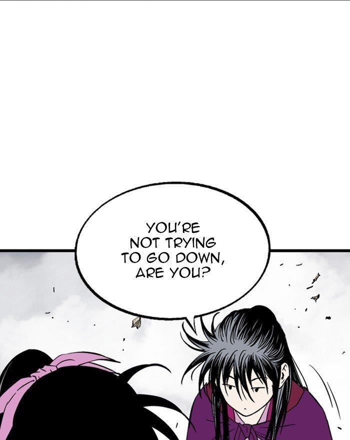 Gosu Chapter 200 86