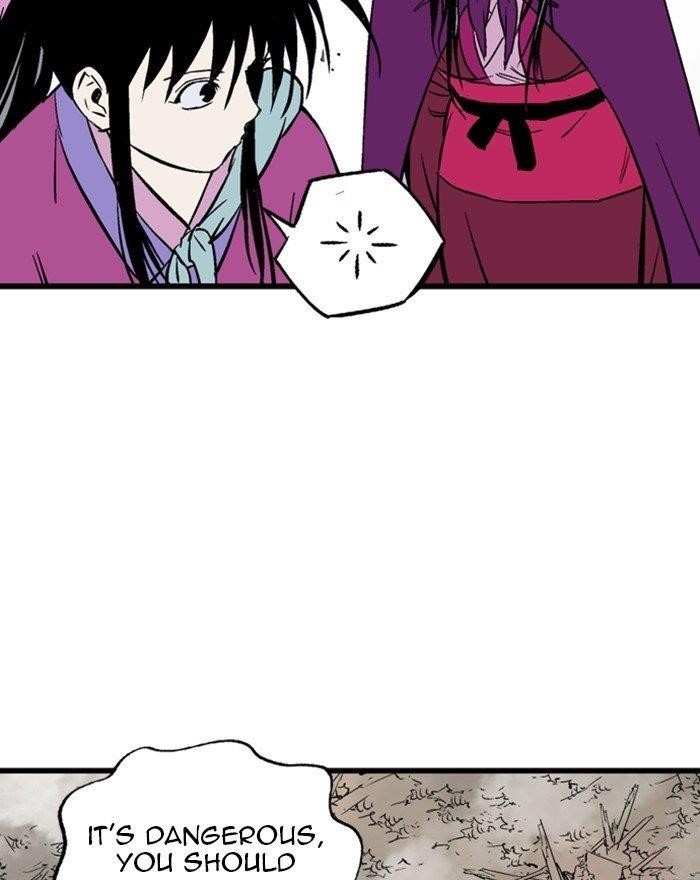 Gosu Chapter 200 87