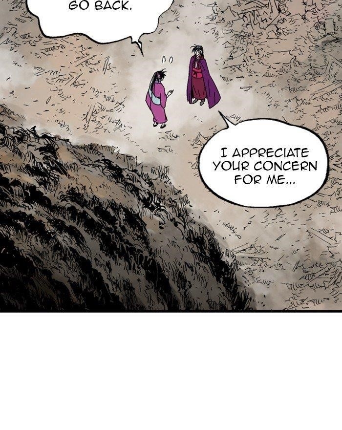 Gosu Chapter 200 88