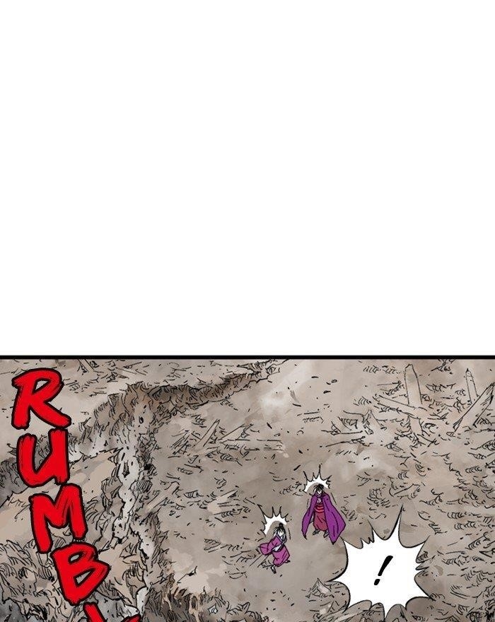 Gosu Chapter 200 90