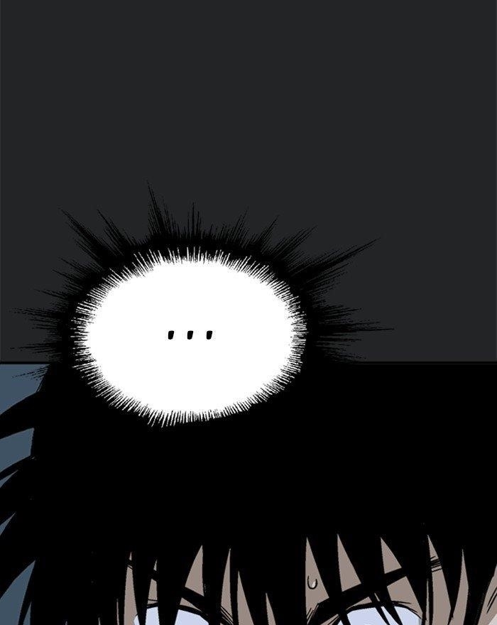 Gosu Chapter 201 100
