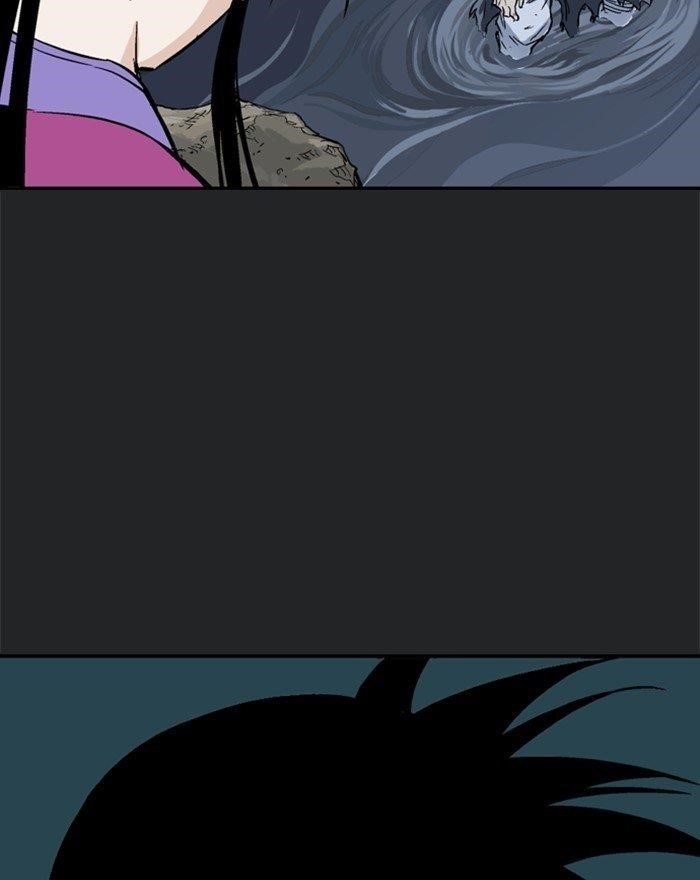 Gosu Chapter 201 104