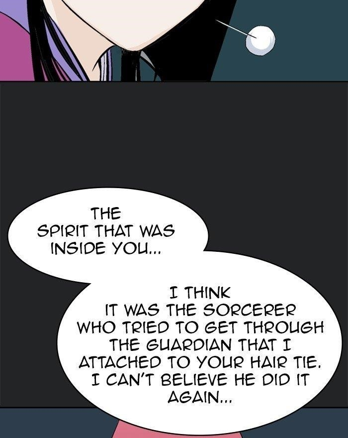 Gosu Chapter 201 107