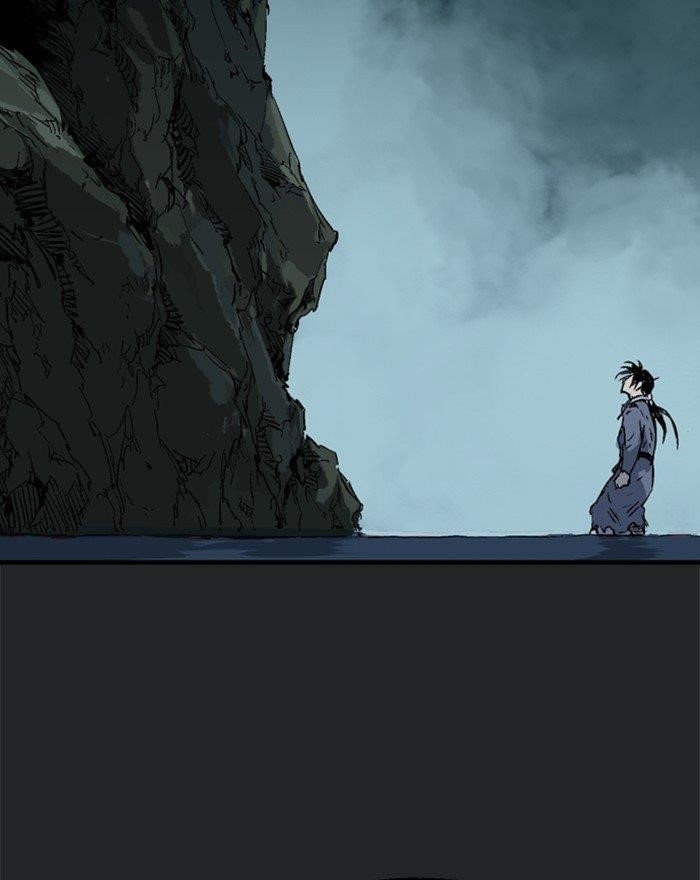 Gosu Chapter 201 110