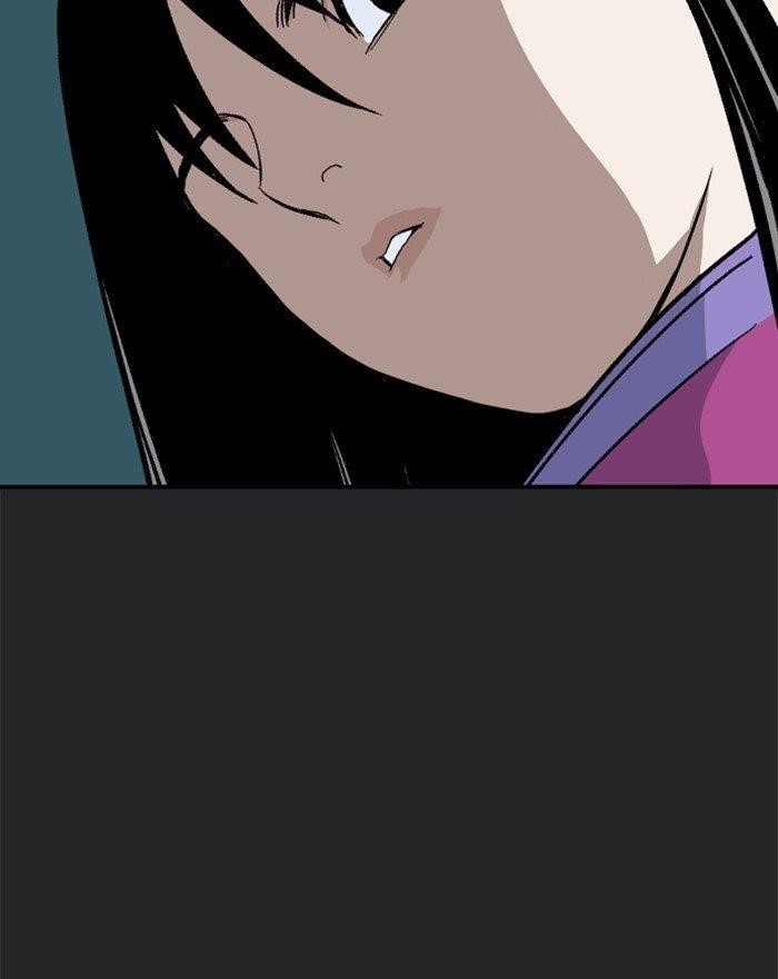 Gosu Chapter 201 113