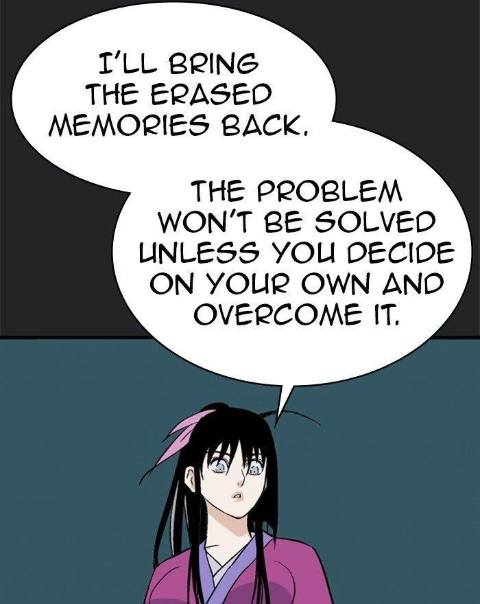 Gosu Chapter 201 120