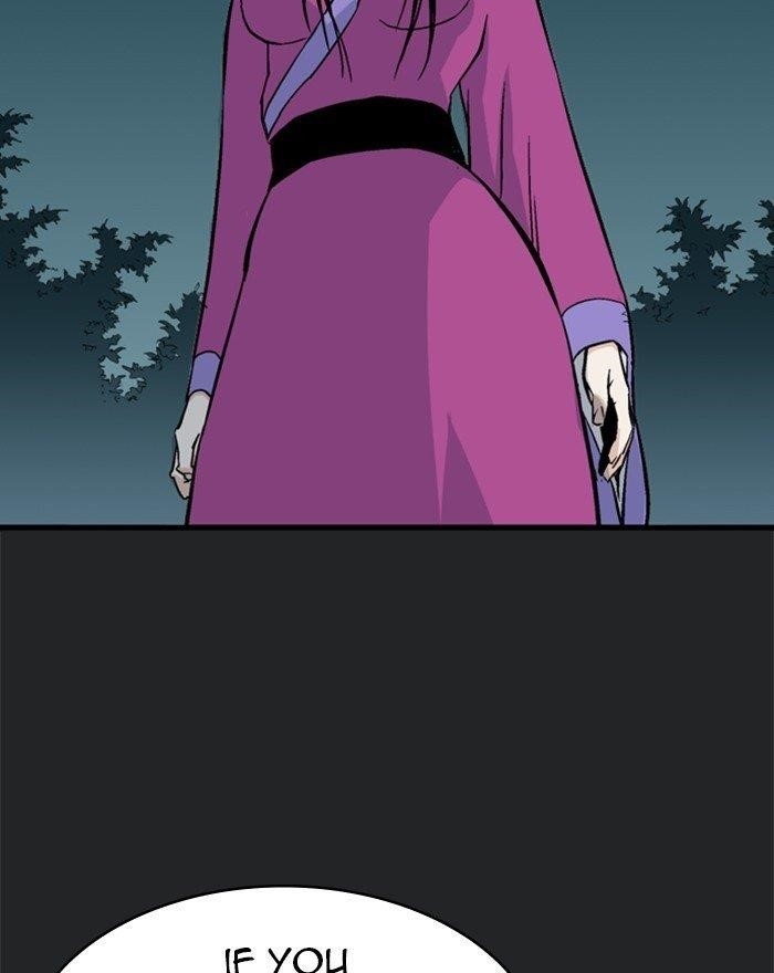Gosu Chapter 201 121