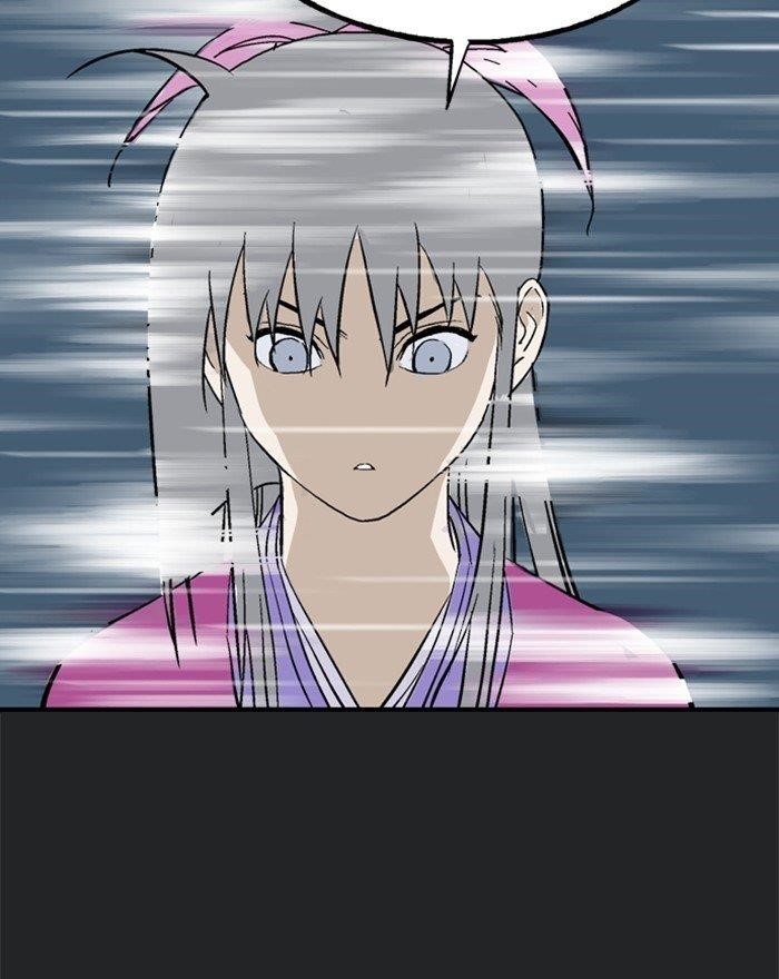 Gosu Chapter 201 142