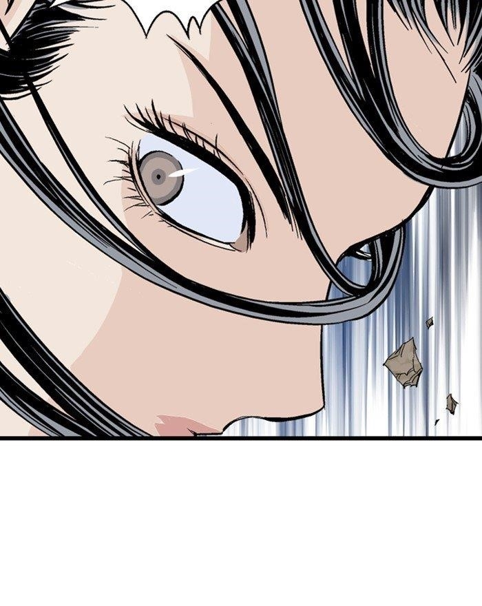 Gosu Chapter 201 17