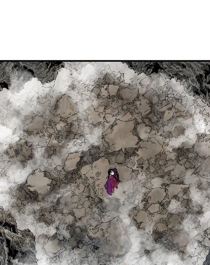 Gosu Chapter 201 21