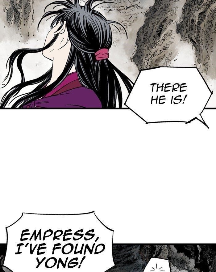 Gosu Chapter 201 23