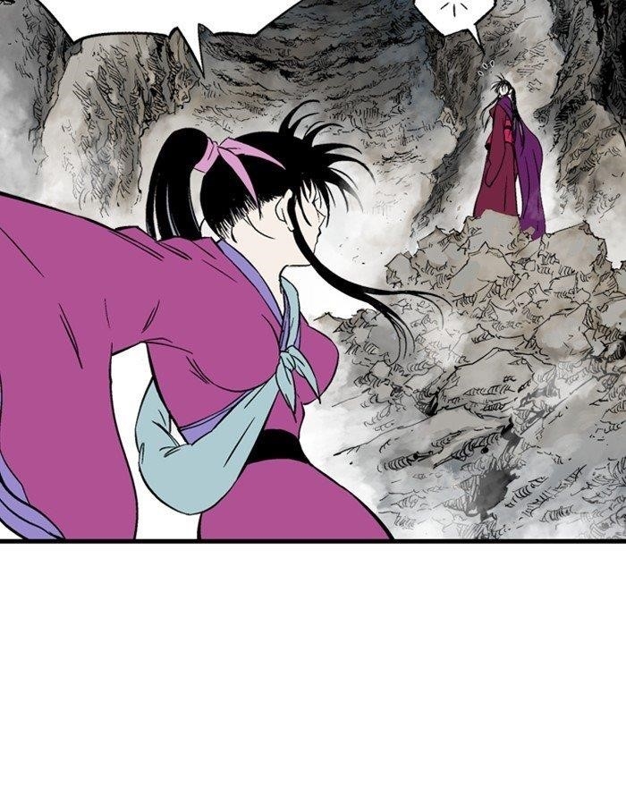 Gosu Chapter 201 24