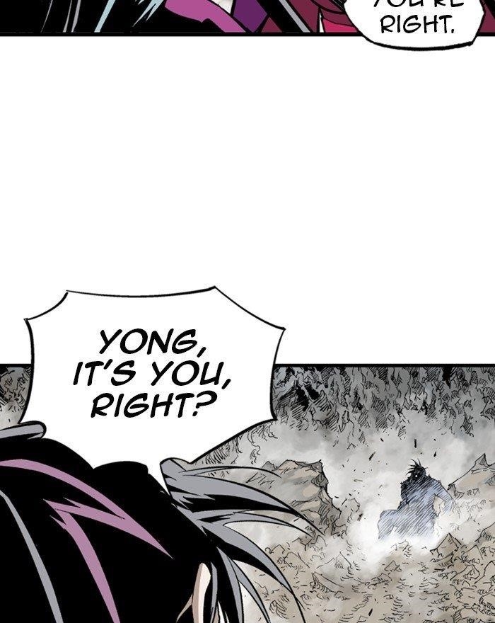 Gosu Chapter 201 26