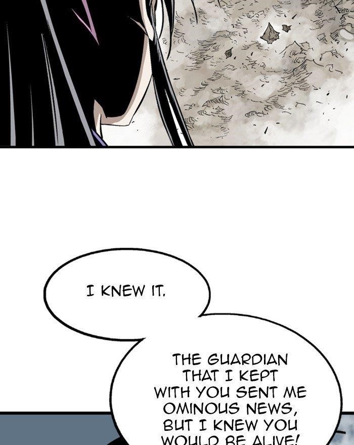 Gosu Chapter 201 27