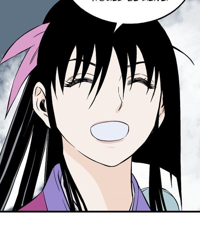 Gosu Chapter 201 28
