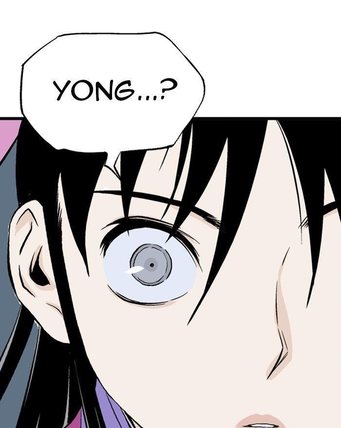 Gosu Chapter 201 32