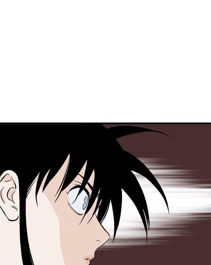 Gosu Chapter 201 36