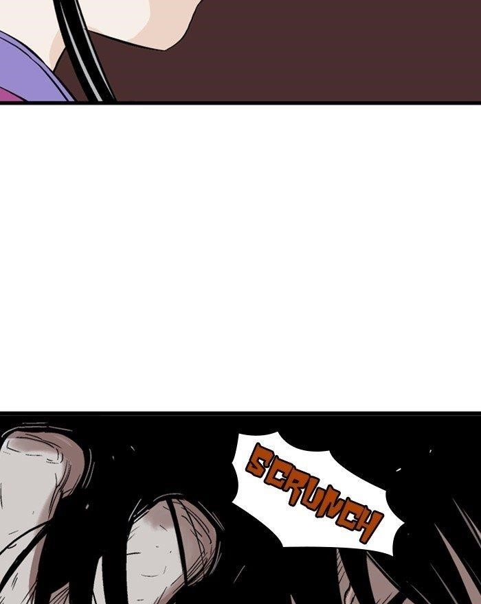 Gosu Chapter 201 37