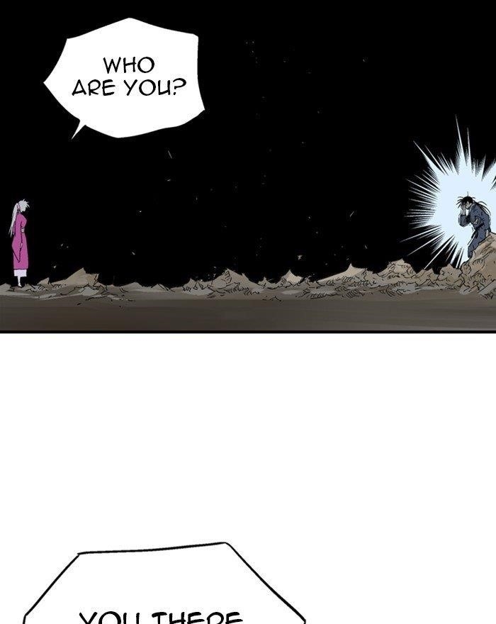 Gosu Chapter 201 39