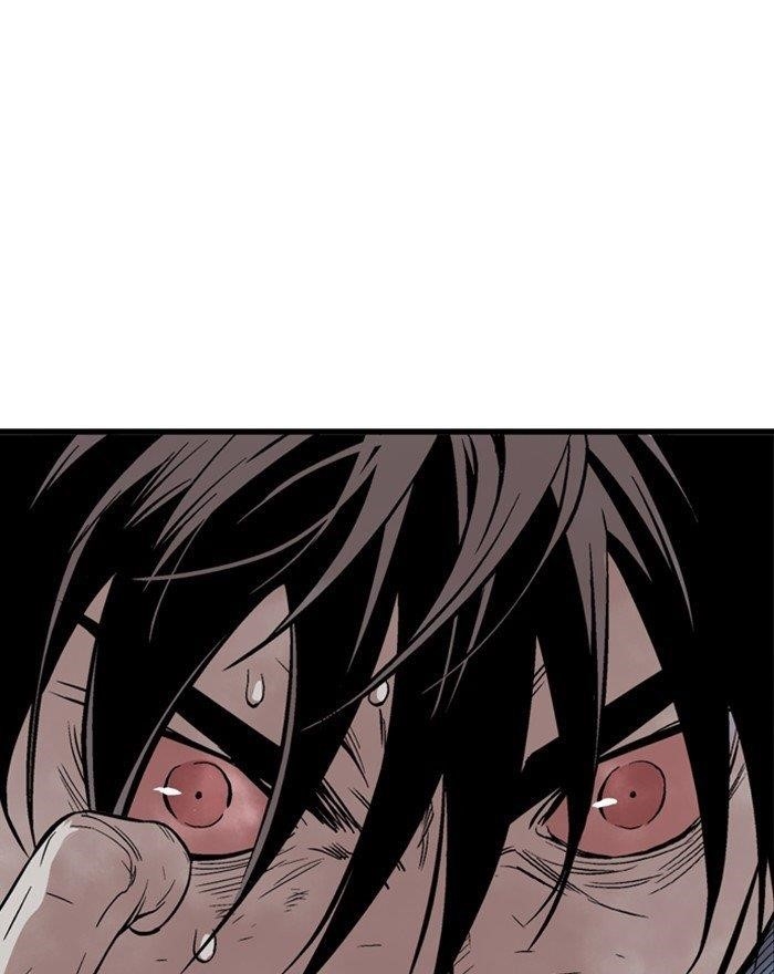 Gosu Chapter 201 41