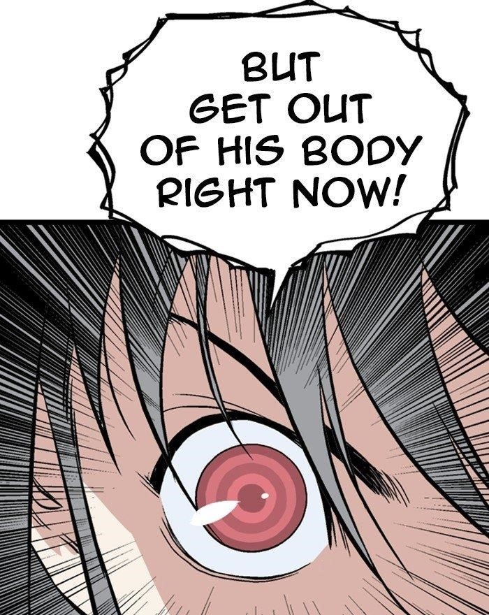 Gosu Chapter 201 44