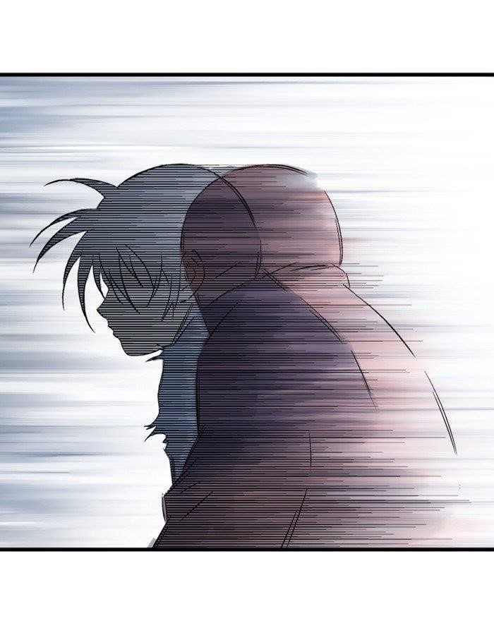Gosu Chapter 201 47