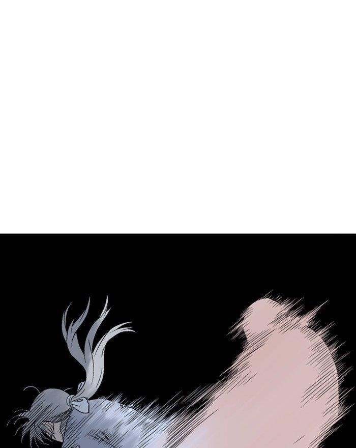 Gosu Chapter 201 51
