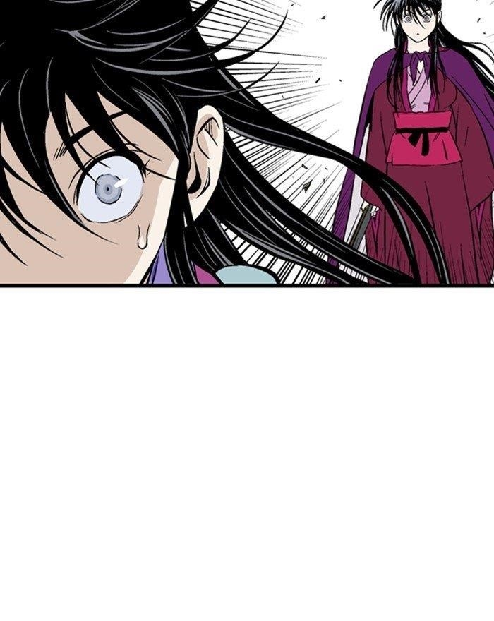 Gosu Chapter 201 60