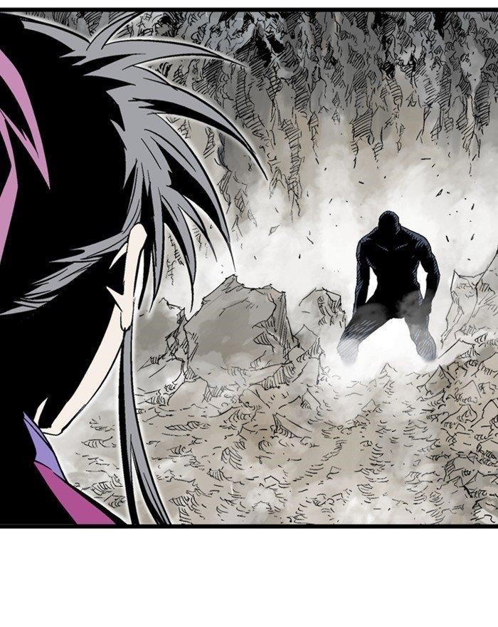 Gosu Chapter 201 61