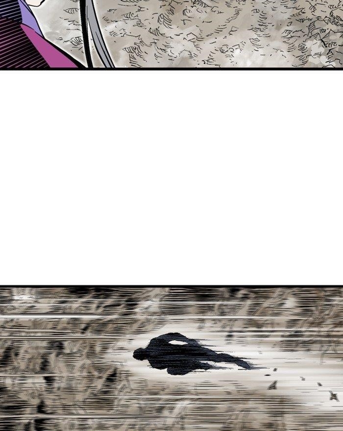 Gosu Chapter 201 63