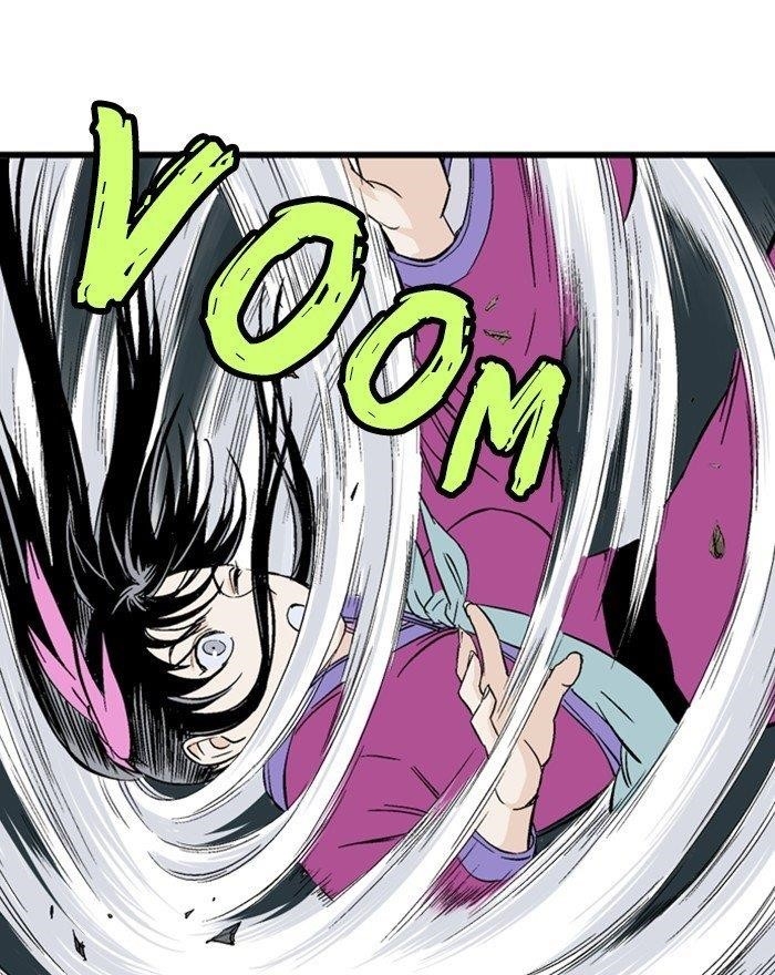 Gosu Chapter 201 7