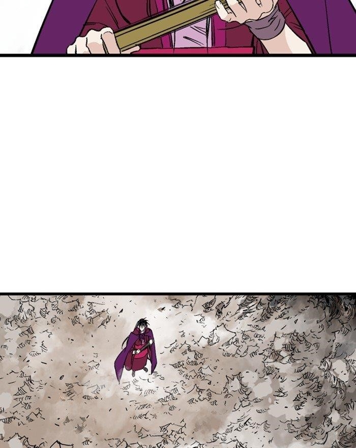 Gosu Chapter 201 70