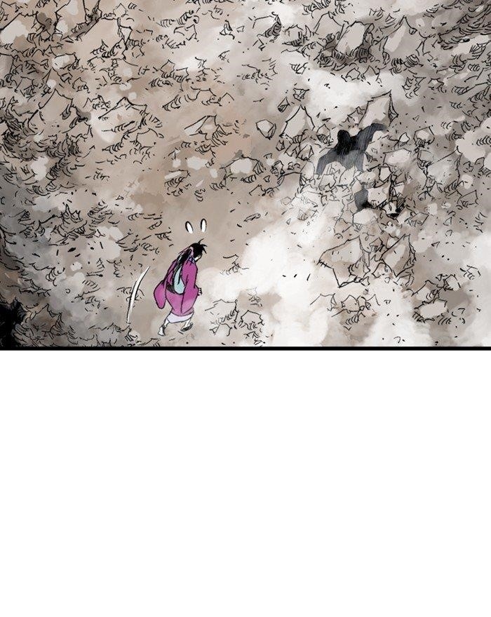 Gosu Chapter 201 71