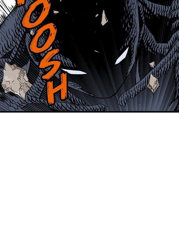 Gosu Chapter 201 75