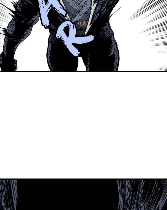 Gosu Chapter 201 78