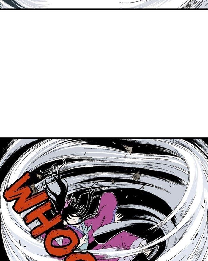 Gosu Chapter 201 8