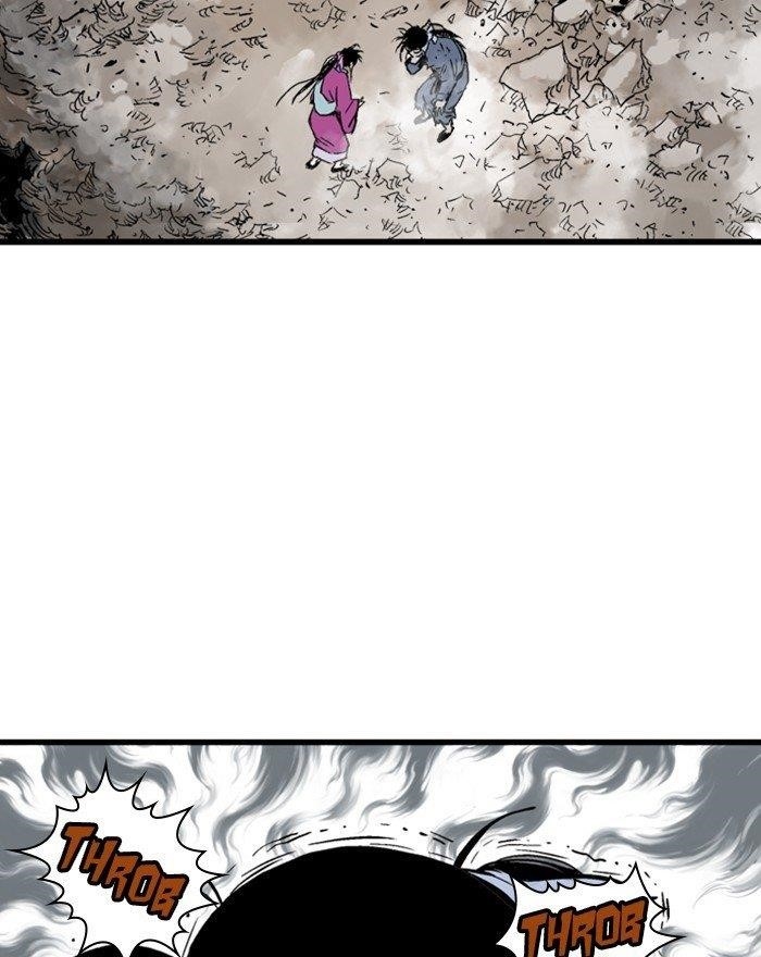 Gosu Chapter 201 92