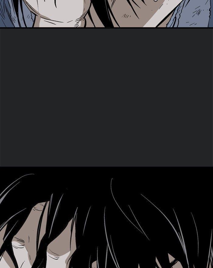 Gosu Chapter 201 96