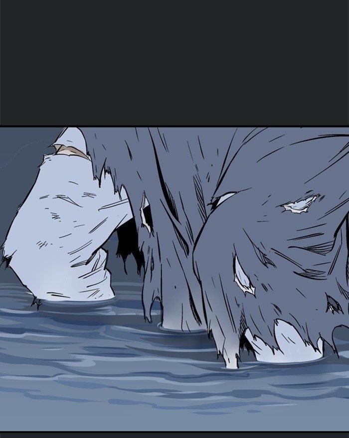 Gosu Chapter 201 99