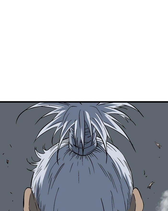 Gosu Chapter 202 110
