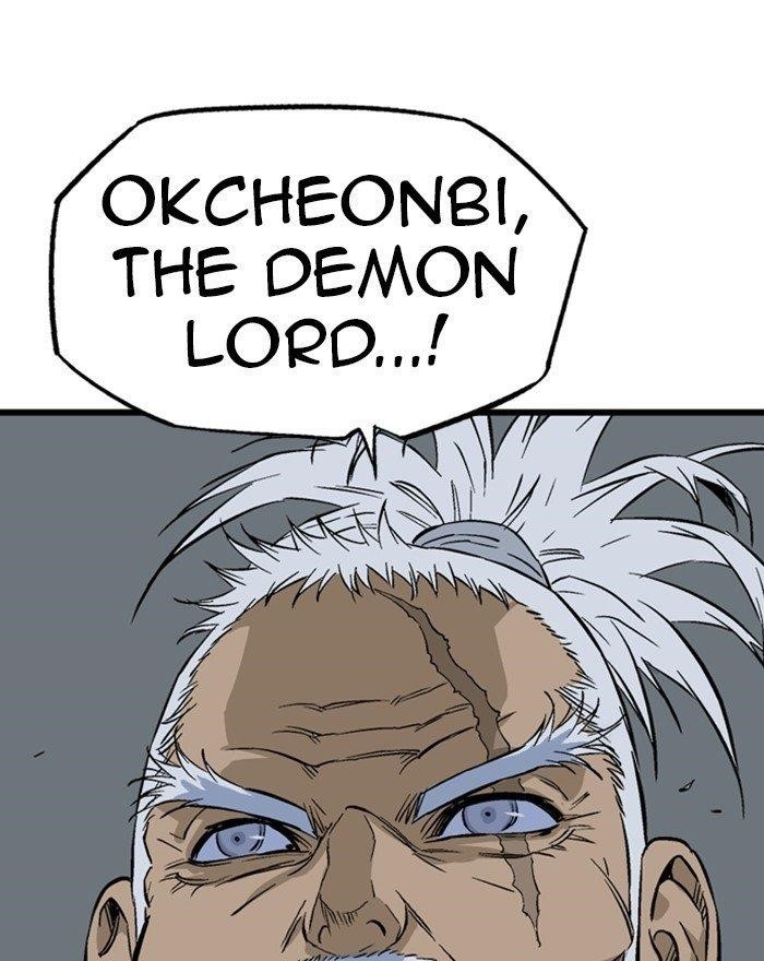 Gosu Chapter 202 130