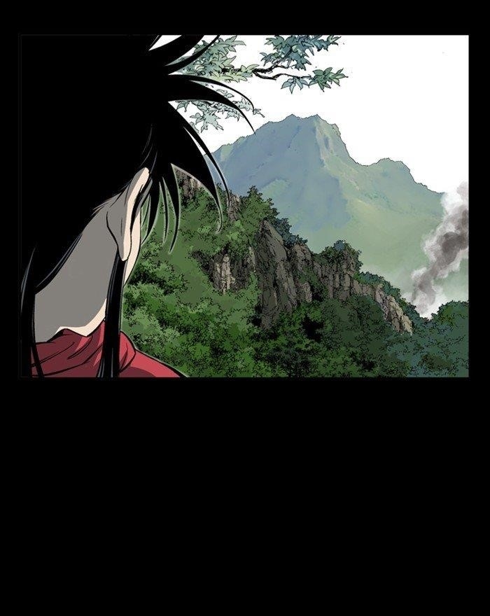 Gosu Chapter 202 14