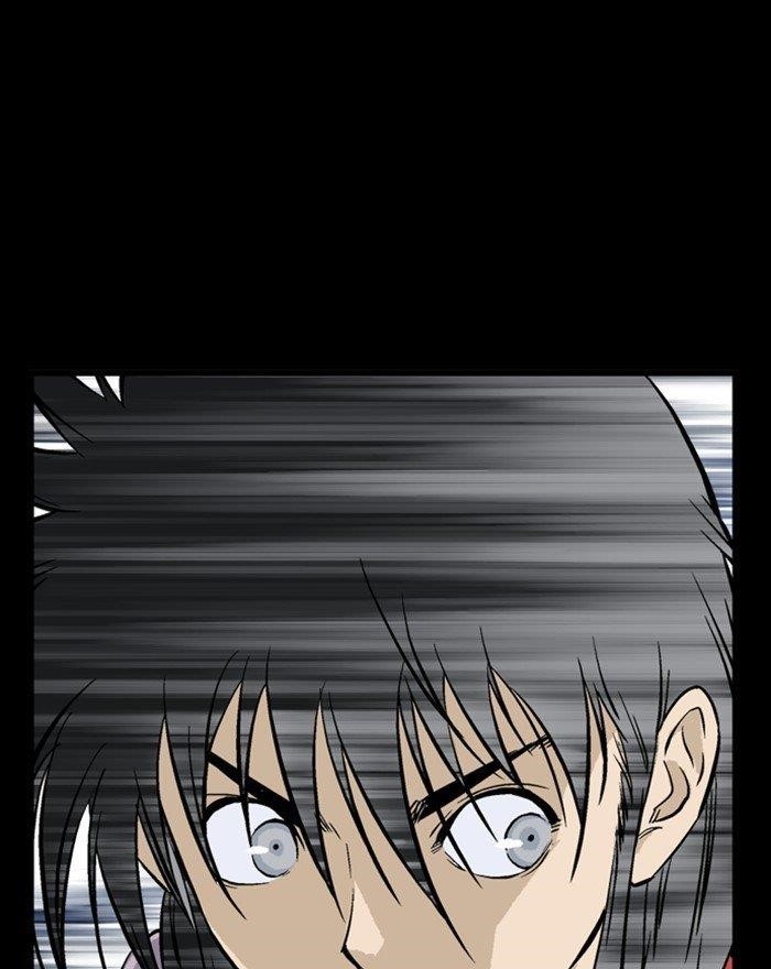 Gosu Chapter 202 16