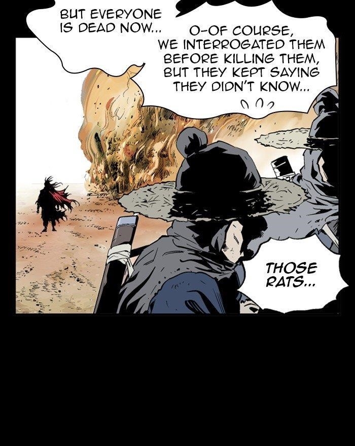 Gosu Chapter 202 20